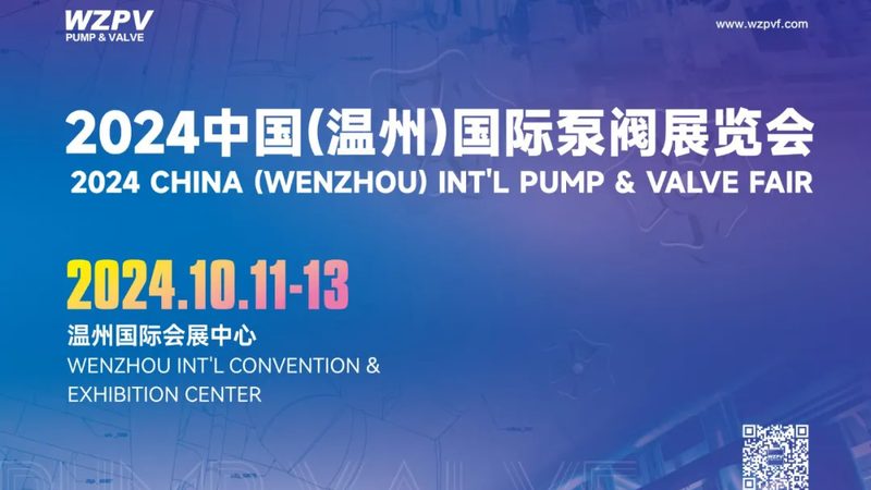 揭秘进口球阀：十大品牌背后的技术实力与选购要点