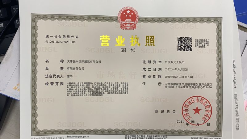加药计量泵安装调试，这些步骤你掌握了吗？**