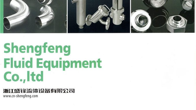 管件加工：揭秘十大品牌的背后秘密