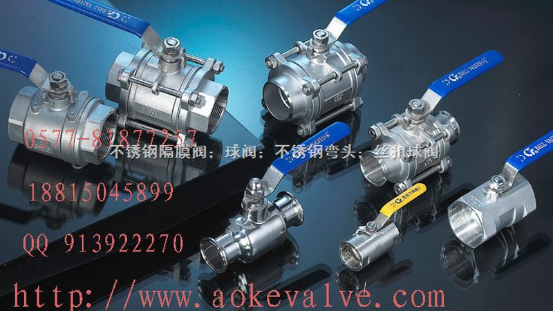 切割式污水泵：揭秘其性能与选型要点**